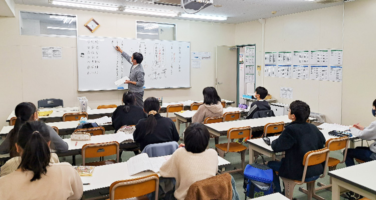 無料体験の様子